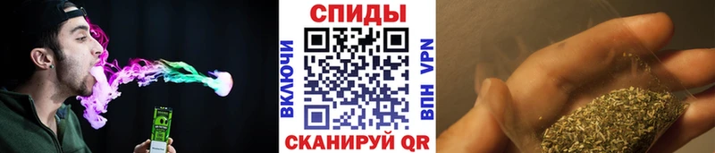 Бутират BDO  Будённовск 