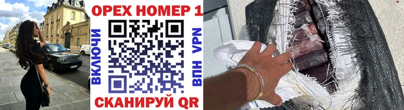 КОКАИН Перу  Будённовск 