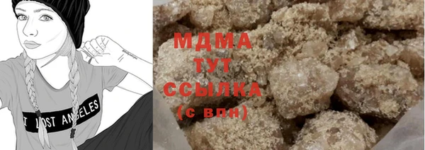 не бодяженный Белокуриха