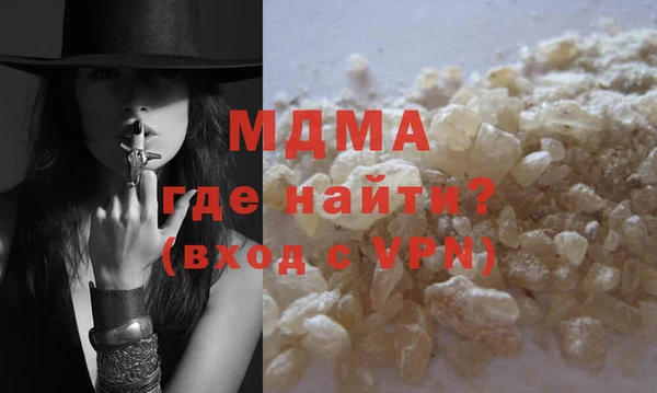 амф Белоозёрский