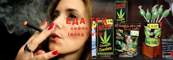 амф Белоозёрский