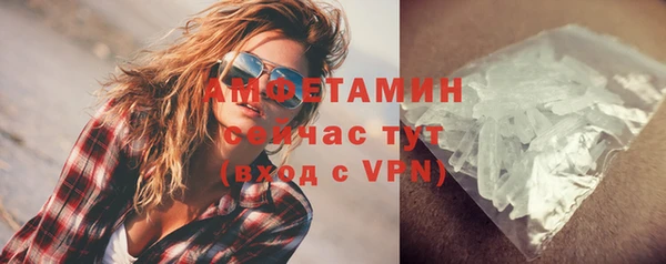 гашиш Беломорск