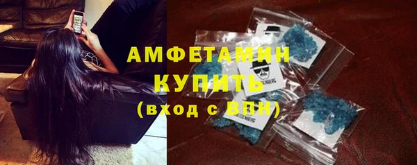 не бодяженный Белокуриха