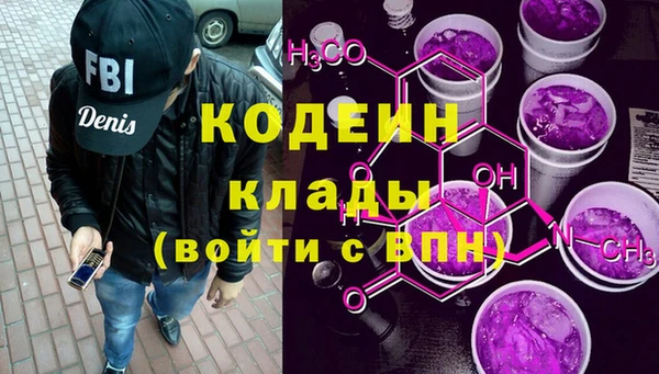 амф Белоозёрский