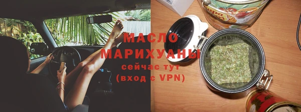 амф Белоозёрский