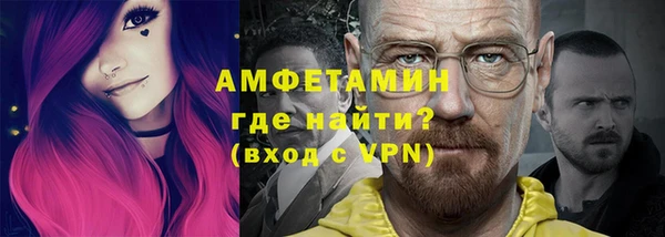 гашиш Беломорск