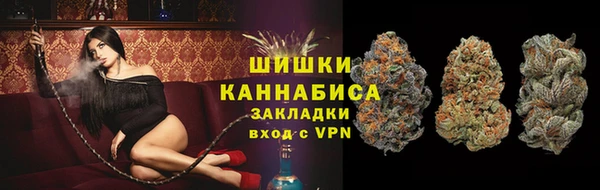 не бодяженный Белокуриха