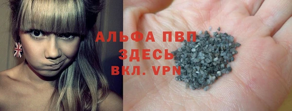 гашиш Беломорск