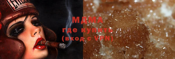 меф Балабаново
