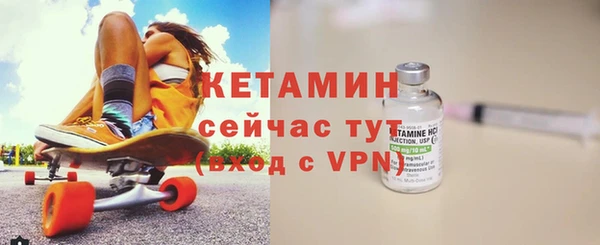гашиш Беломорск