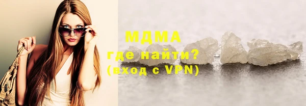 амф Белоозёрский