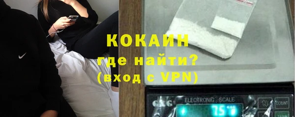 mdma Семилуки