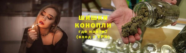 гашиш Беломорск