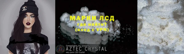 амф Белоозёрский