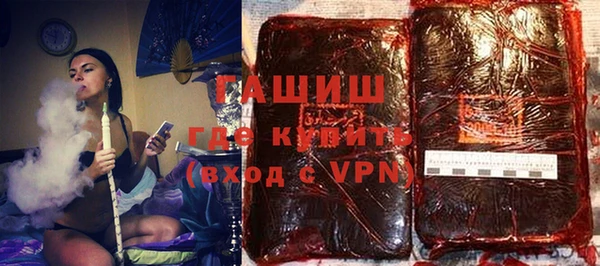 не бодяженный Белокуриха
