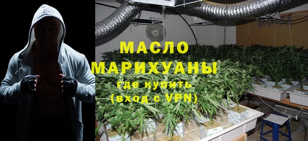 амф Белоозёрский