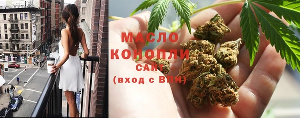 PSILOCYBIN Семикаракорск
