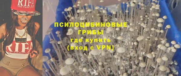 гашиш Беломорск