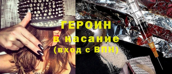 амф Белоозёрский