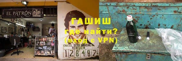 амф Белоозёрский