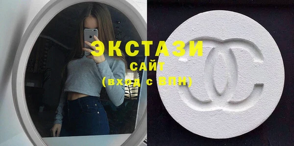 амф Белоозёрский