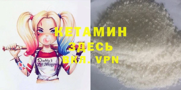 амф Белоозёрский