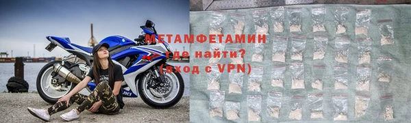 амф Белоозёрский