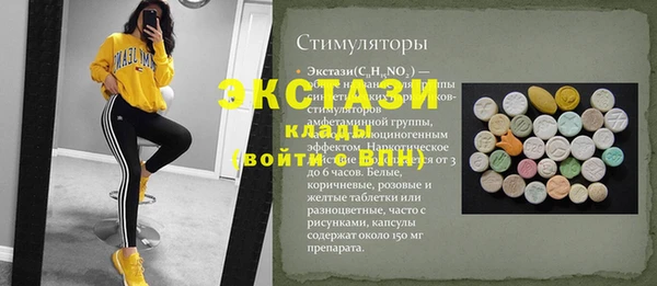 не бодяженный Белокуриха