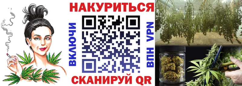 Каннабис LSD WEED  закладки  Будённовск 